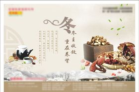托盘纸