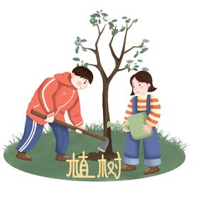 编号：13584709300554261578【酷图网】源文件下载-312植树节