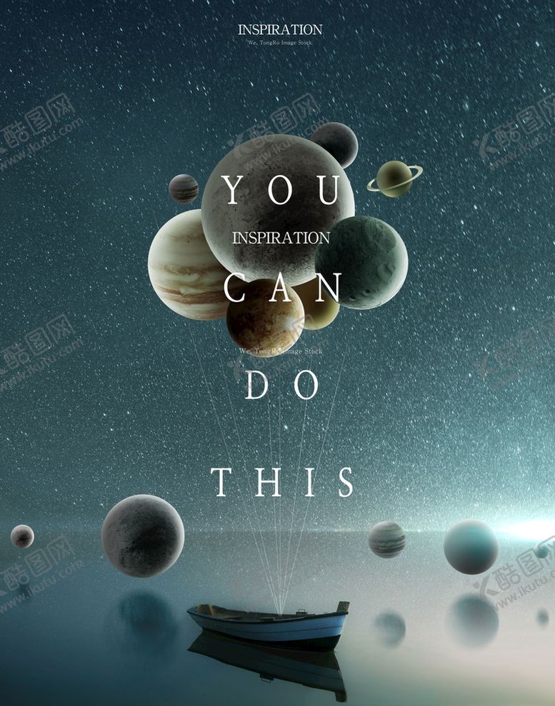 编号：77608405121557485740【酷图网】源文件下载-宇宙星空