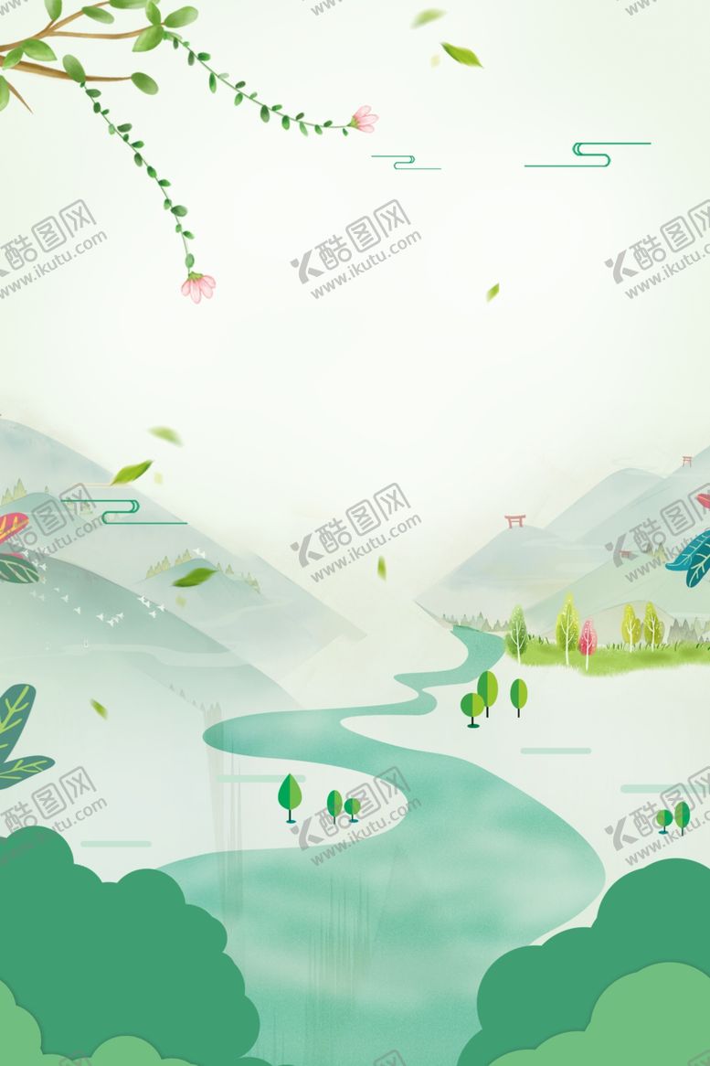 编号：56601607131659252154【酷图网】源文件下载-绿色出行