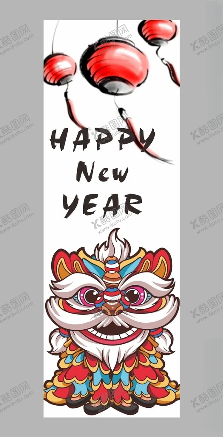 编号：43339102062008082074【酷图网】源文件下载-新年装饰挂画