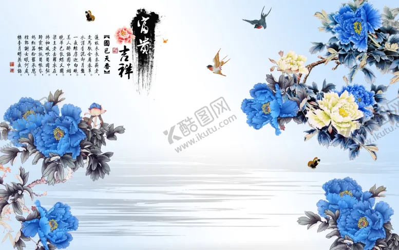 编号：74857109131034073602【酷图网】源文件下载-装饰画背景墙