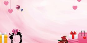 海报背景促销背景背景展板