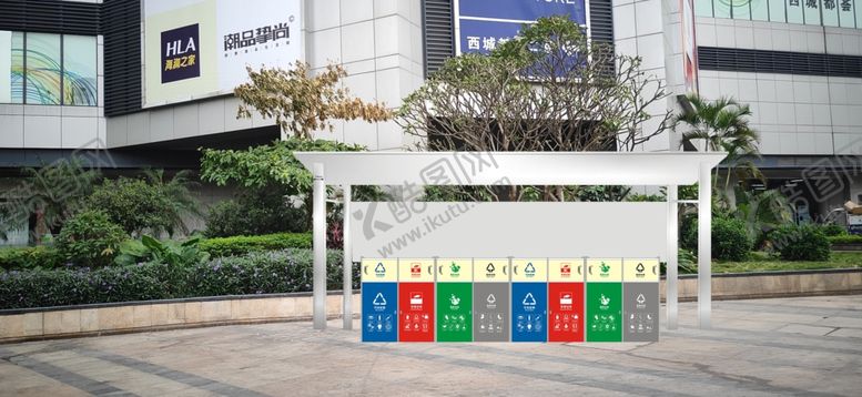 编号：51071507041115003280【酷图网】源文件下载-垃圾分类垃圾桶