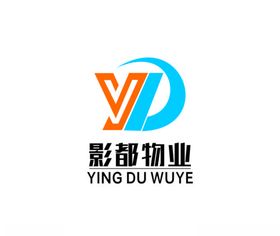 影都物业