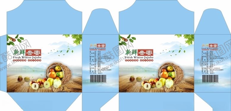 编号：27033806180316115466【酷图网】源文件下载-冬枣包装