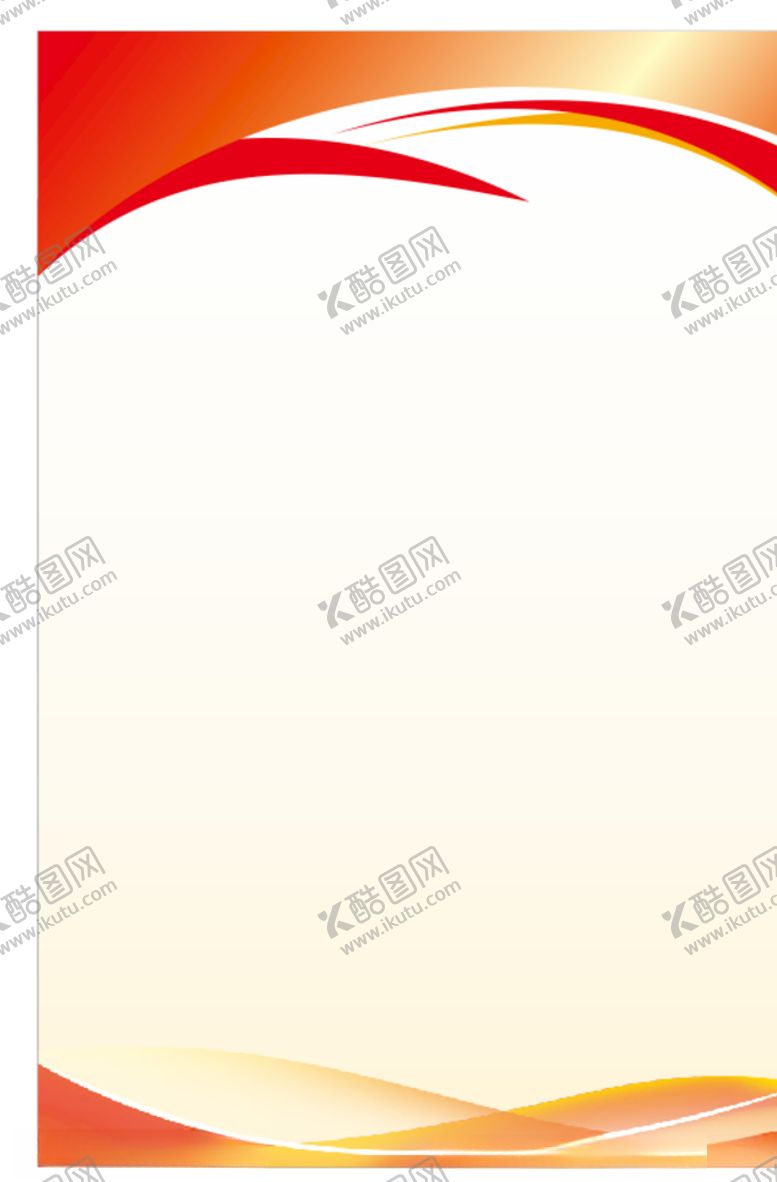 编号：74139809221547421707【酷图网】源文件下载-红色制度展板