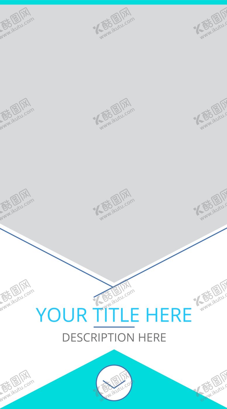 编号：94996103151455529006【酷图网】源文件下载-绿色海报