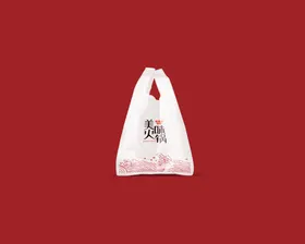 袋子样机VI餐饮塑料