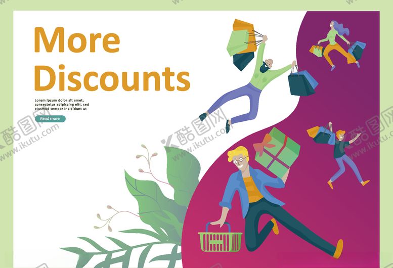 编号：93277710141949566326【酷图网】源文件下载-手绘购物插画