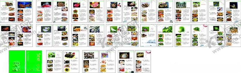 编号：57436404040012445406【酷图网】源文件下载-菜谱菜品设计