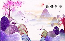 编号：10832909250238572054【酷图网】源文件下载-背景墙挂画装饰画客厅卧室