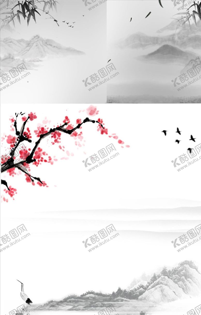 编号：95669409181547266676【酷图网】源文件下载-水墨背景