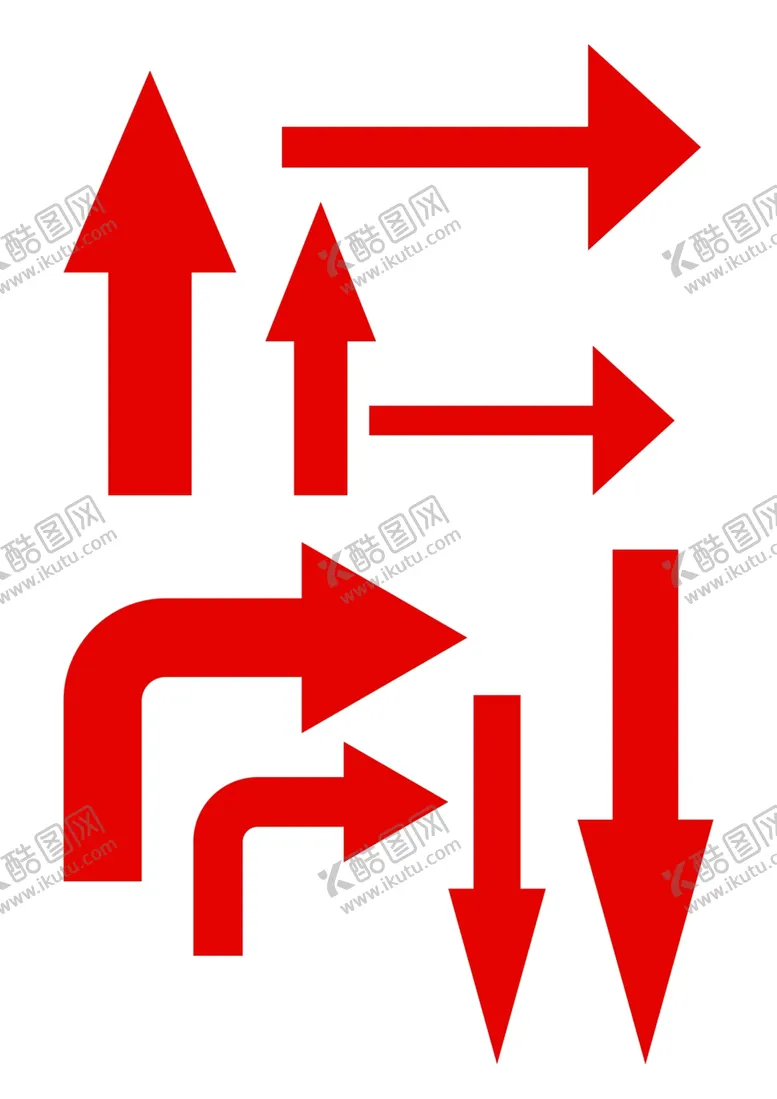 编号：54461702171628225011【酷图网】源文件下载-各种箭头