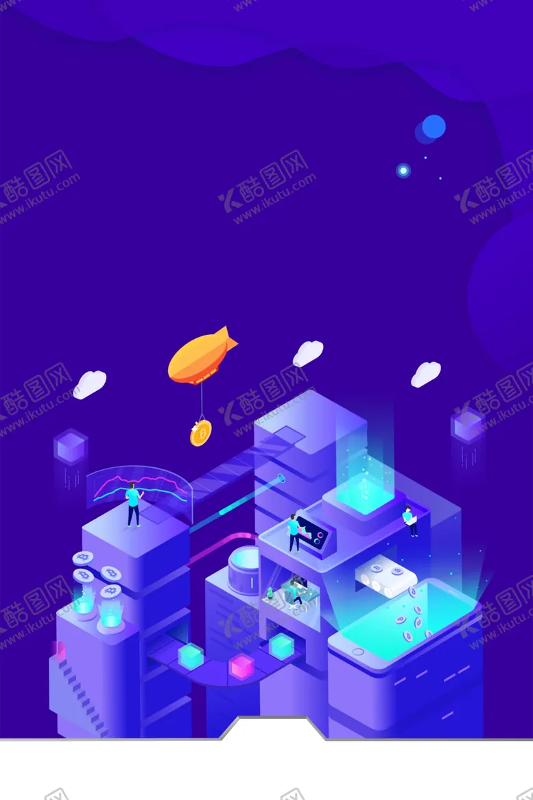 编号：91206206231408218917【酷图网】源文件下载-简约智慧科技城市蓝色大气海报