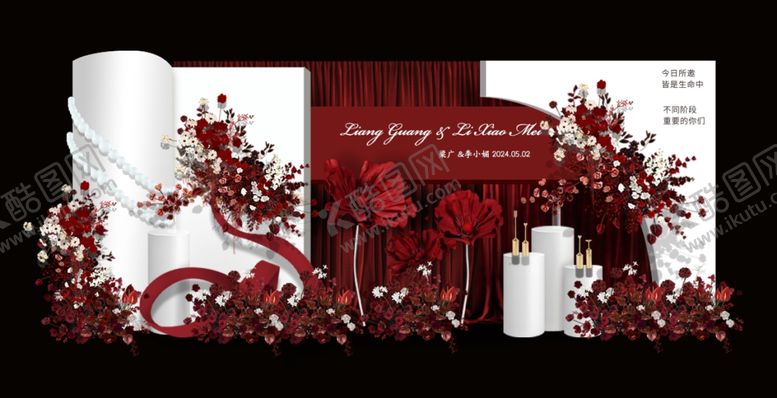 编号：80495504010934308935【酷图网】源文件下载-红色婚礼红色花艺红色订婚宴