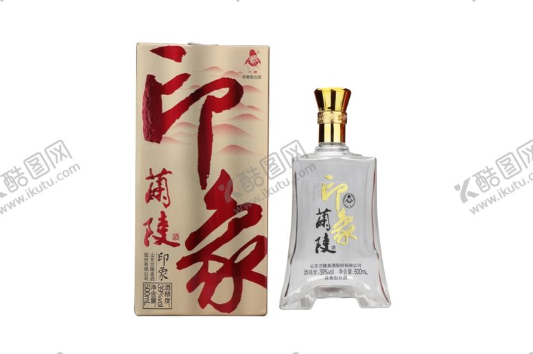编号：60833801270017596479【酷图网】源文件下载-兰陵印象酒瓶