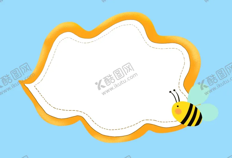编号：97252206181440138727【酷图网】源文件下载-小蜜蜂边框