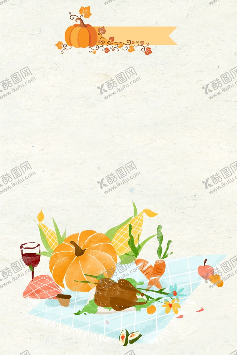 编号：26249409201001177906【酷图网】源文件下载-感恩节