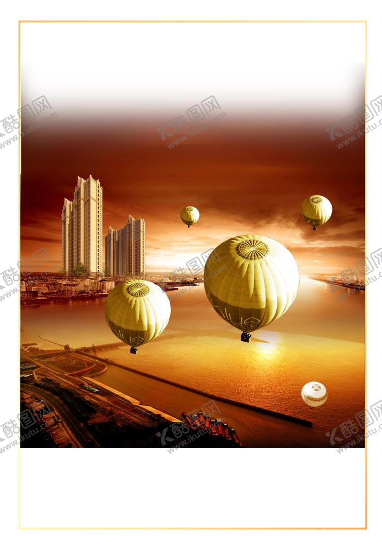 编号：10836710311955455348【酷图网】源文件下载-房地产广告P图