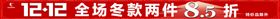 编号：32869009222335436175【酷图网】源文件下载-海洋馆地帖