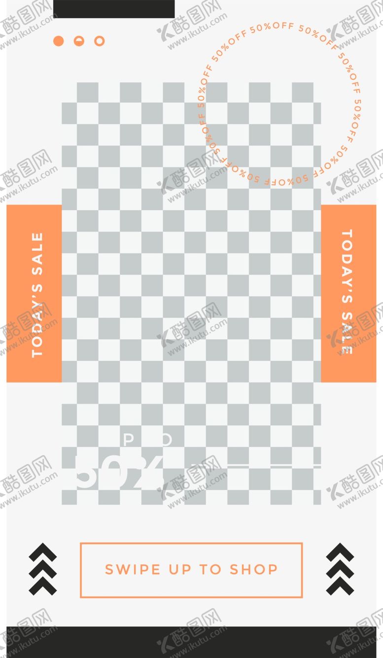 编号：89928009291306469271【酷图网】源文件下载-几何图形海报