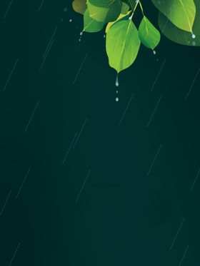 海报背景促销背景背景展板