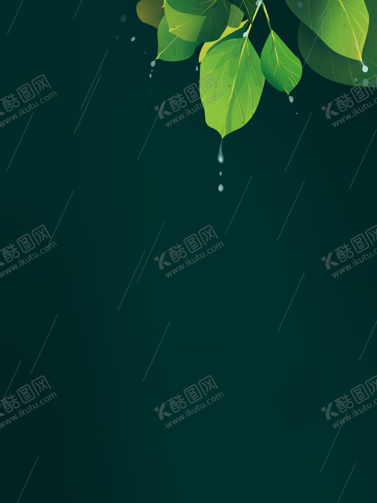 编号：59982006261718231440【酷图网】源文件下载-海报背景促销背景背景展板