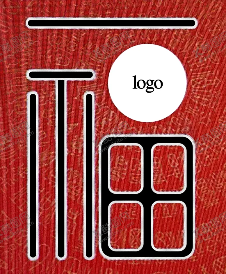编号：67328805141646234242【酷图网】源文件下载-福字
