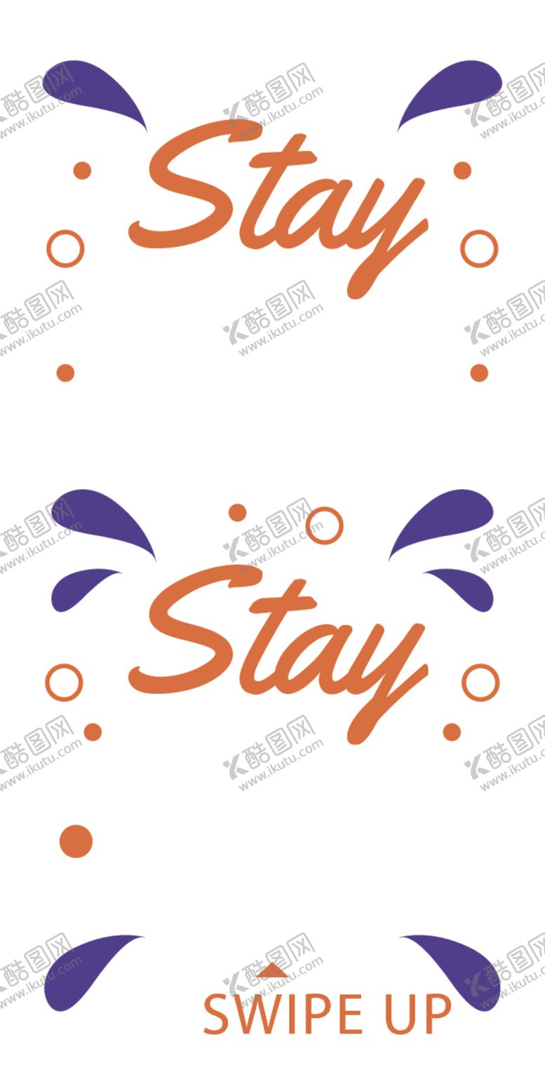 编号：32383210040518272444【酷图网】源文件下载-个性海报