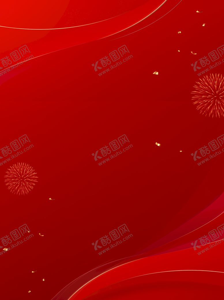编号：96955911022148526845【酷图网】源文件下载- 红色背景