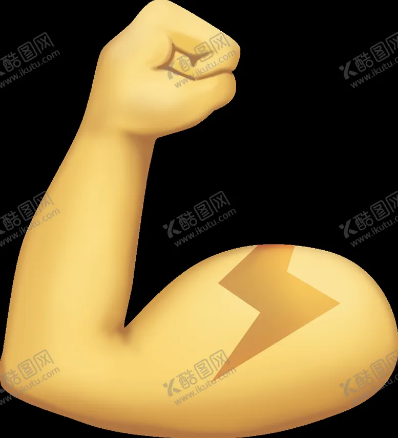 编号：13068710020105235780【酷图网】源文件下载-二头肌