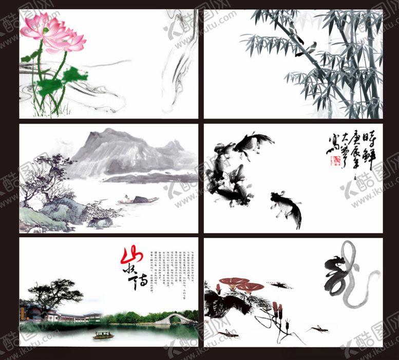编号：61223410241027473210【酷图网】源文件下载-各种古风背景