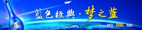 梦之云
