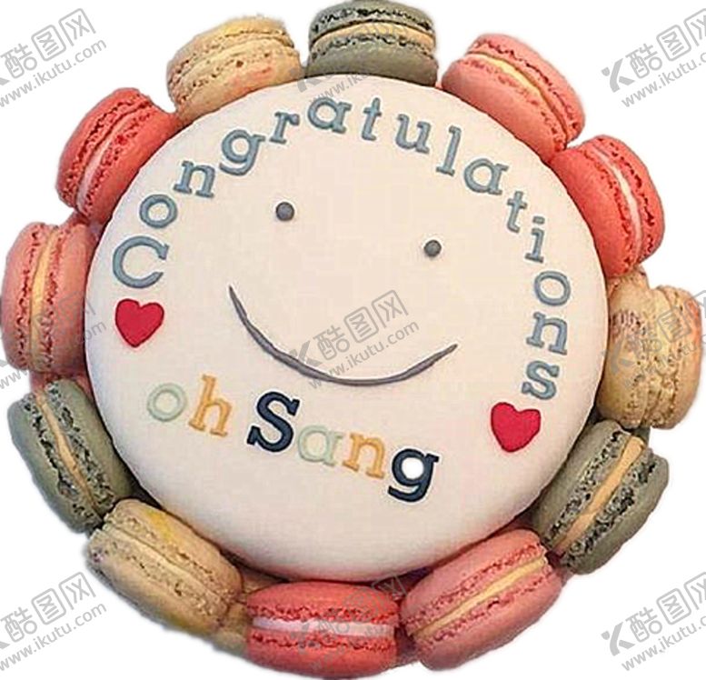 编号：75116709250208229674【酷图网】源文件下载-蛋糕