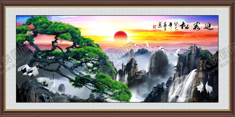 编号：86722504171434408824【酷图网】源文件下载-中式大气迎客松山水装饰画