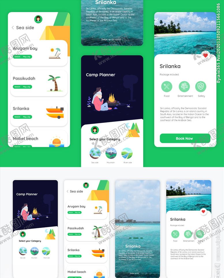 编号：13062209240626536553【酷图网】源文件下载-xd野营宿营绿色UI设计列表页
