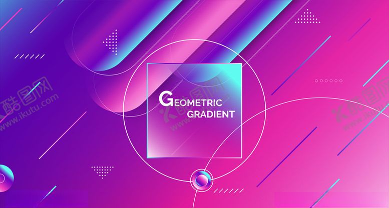 编号：13074109290839158023【酷图网】源文件下载-流光溢彩