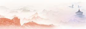 长城古风背景