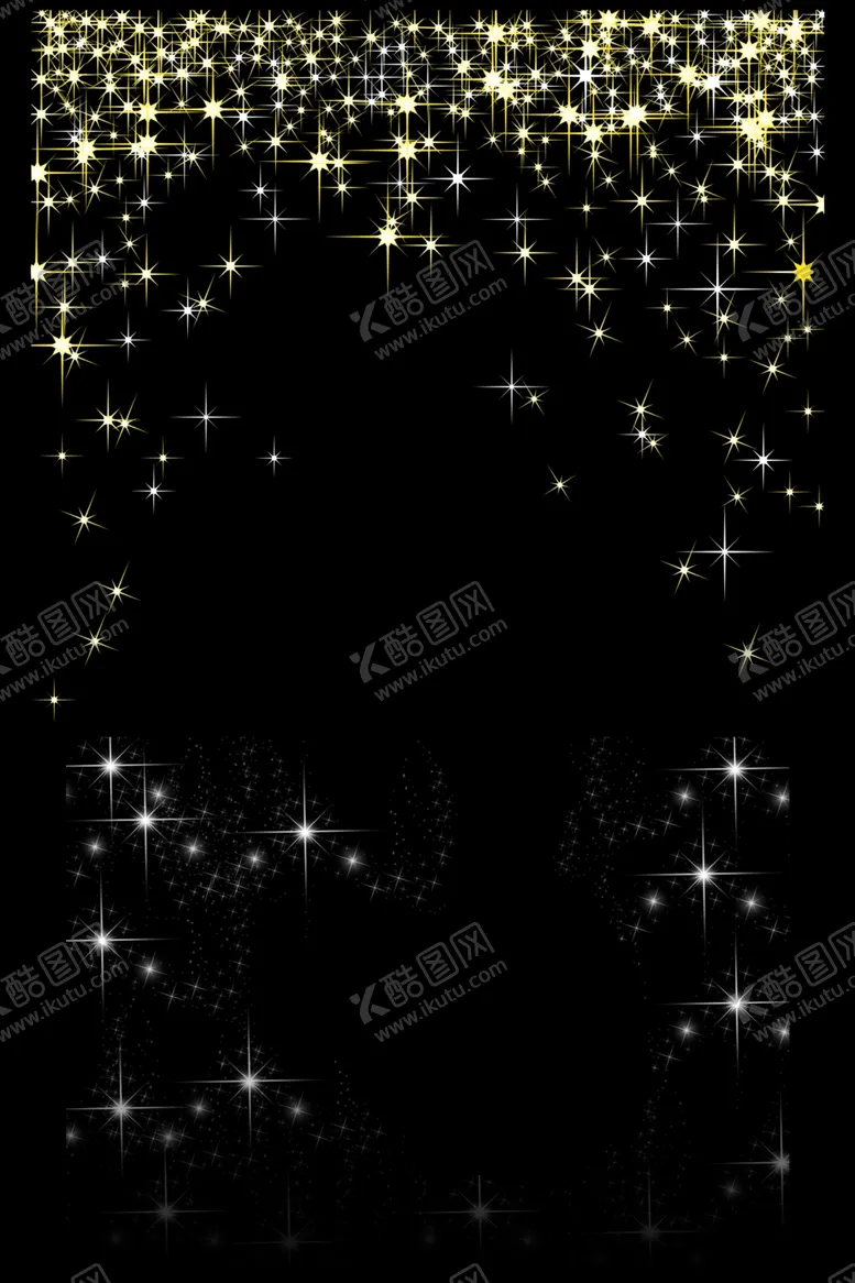 编号：87311901261201361052【酷图网】源文件下载-星星