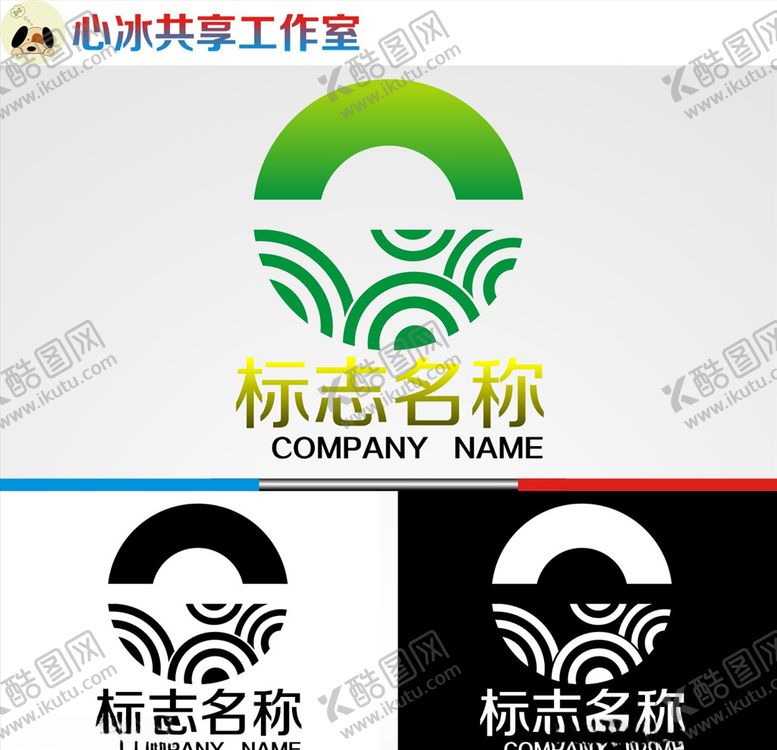 编号：76333204190005169060【酷图网】源文件下载-logo设计