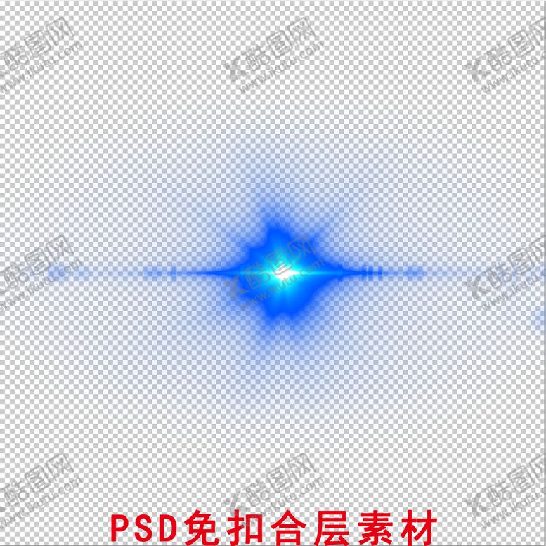 编号：04237809250727168509【酷图网】源文件下载-炫光