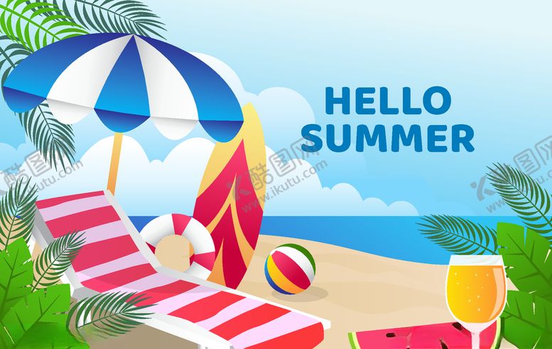 编号：70312009171840477120【酷图网】源文件下载-你好夏天