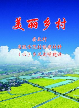 封面2