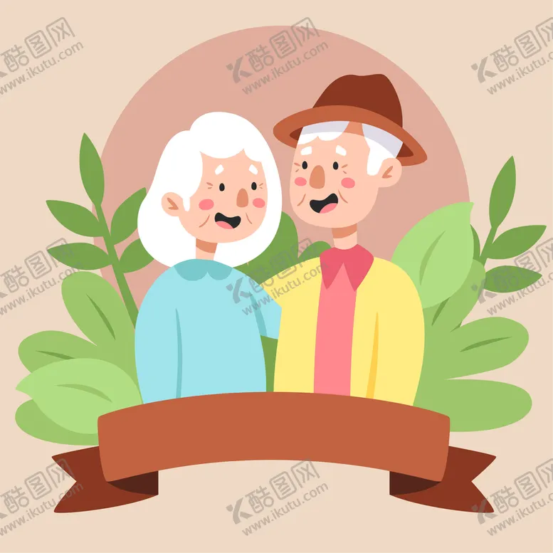 编号：23269701200419203007【酷图网】源文件下载-老年人