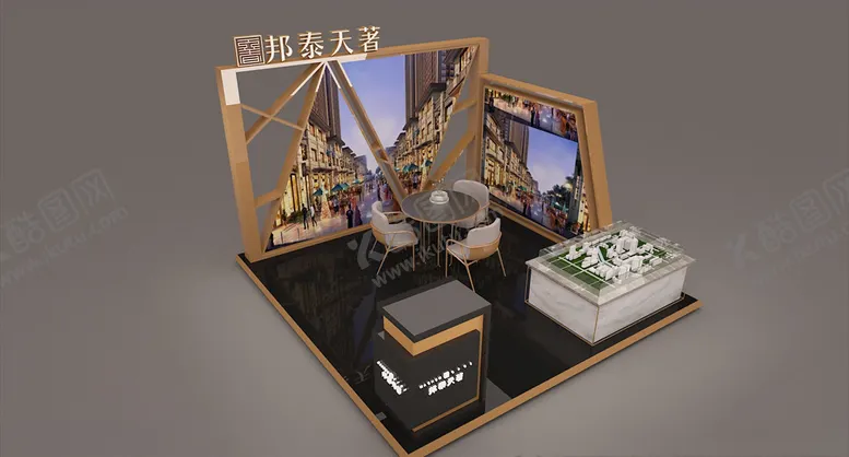 编号：71413904170236581411【酷图网】源文件下载-展台地产展厅