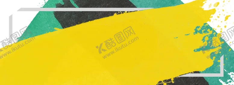 编号：34818810171350066223【酷图网】源文件下载-淘宝图淘宝主图广告图产品