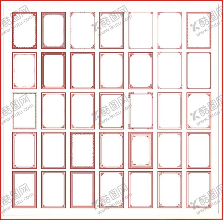 编号：74230404242338488468【酷图网】源文件下载-边框