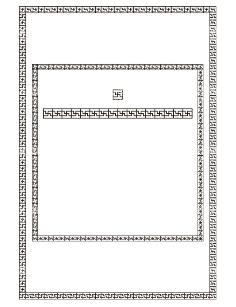 编号：14024512040824135260【酷图网】源文件下载-中式边框 矢量