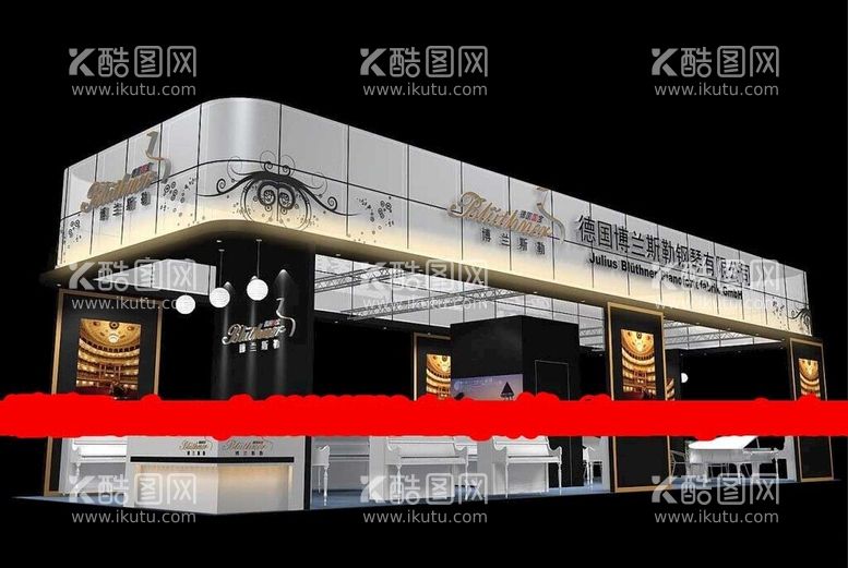 编号：31878912180502124475【酷图网】源文件下载-展览3D模型三面开口